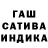 A-PVP крисы CK Christa Seaman