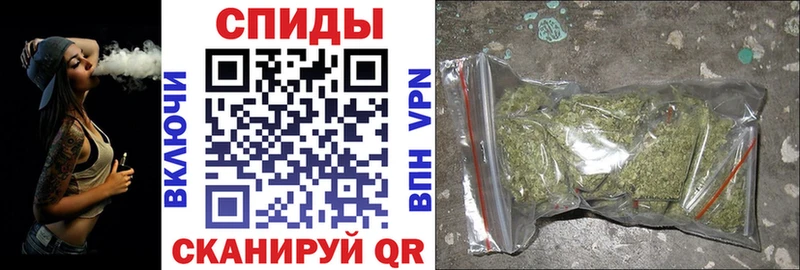Купить закладки Гуково БУТИРАТ BDO 33%