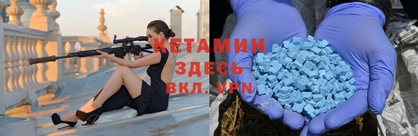 первитин Иннополис