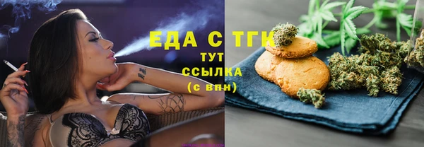 винт Инсар