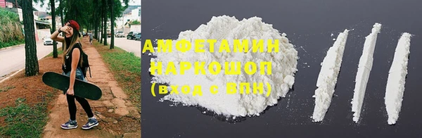 первитин Иннополис