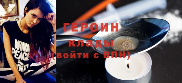 винт Инсар