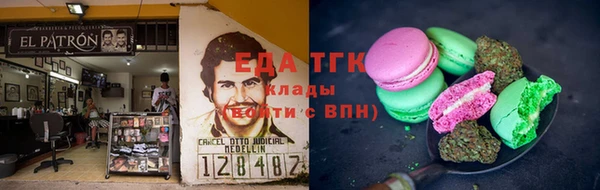 винт Инсар