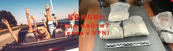 первитин Иннополис