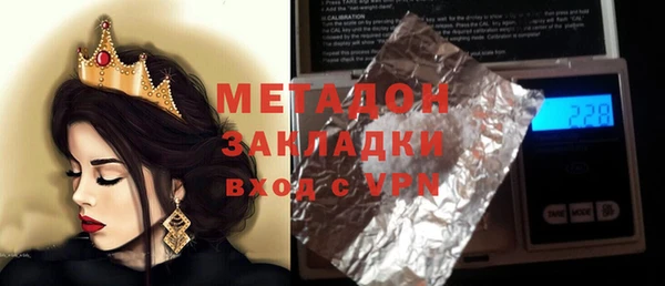 винт Инсар