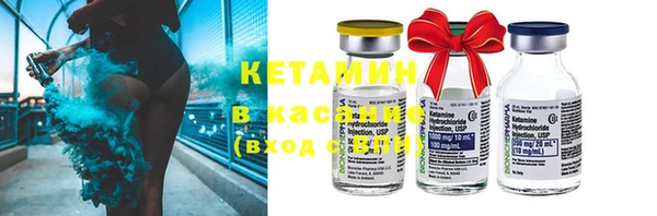ГАЛЛЮЦИНОГЕННЫЕ ГРИБЫ Инта