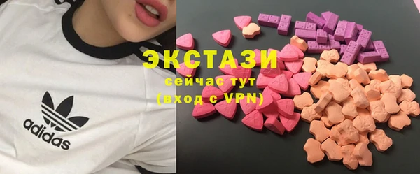 первитин Иннополис