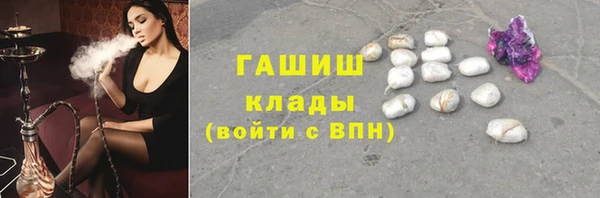 первитин Иннополис