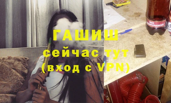 винт Инсар