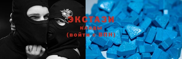 винт Инсар