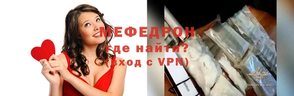 ГАЛЛЮЦИНОГЕННЫЕ ГРИБЫ Инта