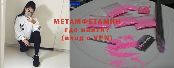 ГАЛЛЮЦИНОГЕННЫЕ ГРИБЫ Инта