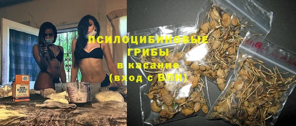первитин Иннополис