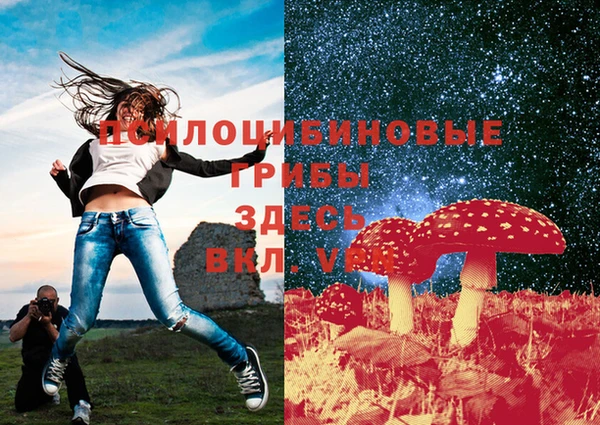 первитин Иннополис
