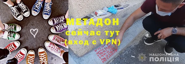 ГАЛЛЮЦИНОГЕННЫЕ ГРИБЫ Инта