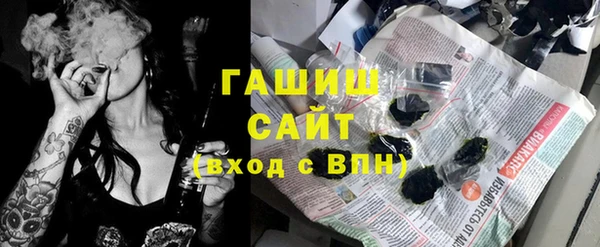 первитин Иннополис
