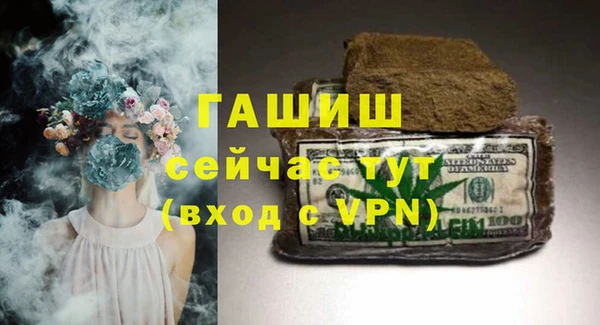 винт Инсар