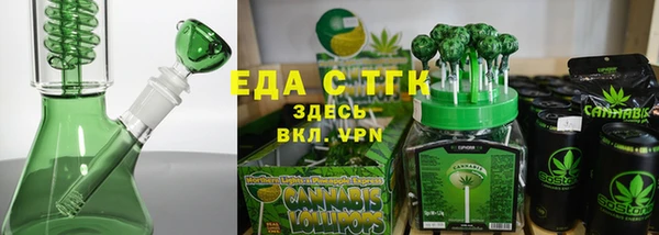 ГАЛЛЮЦИНОГЕННЫЕ ГРИБЫ Инта