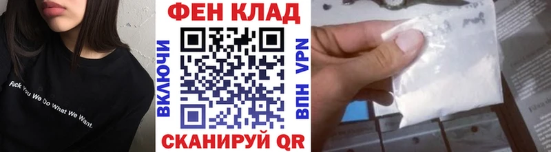 Купить закладки  Гуково  МЕТАМФЕТАМИН винт 
